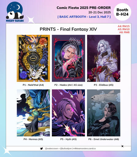 Prints (Final Fantasy XIV)